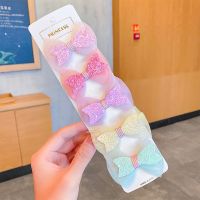 儿童蝴蝶结发夹网纱发卡头饰小女孩公主发饰女童侧边夹刘海夹可爱 8#双层领结5件套