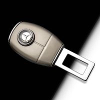 汽车安全卡扣带锁扣延长插头消声限位器插带通用安全配件装饰用品 [奔驰-锌合金]一个