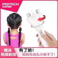女士儿童孩子快速自动编发器扎头发麻花辫子机马尾蜈蚣辫编发器
