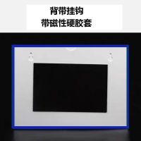 A4卡K士磁性硬胶套A3文件PVC透明卡套磁胶套保护套白板展示贴 背面带磁 A5蓝色(10个装)