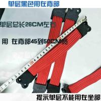 条多省绳弹力织带0条电脑椅配件健康椅橡筋绳双层橡皮筋拉 单层红色10条价