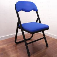 电脑椅座椅折叠椅办公椅便携式会议椅培训椅简易靠背家用学习椅子 黑架蓝色 普通款