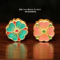 古法沙金烧蓝四叶草背云如意隔珠景泰蓝配珠diy手链手串配饰配件 双面四叶草背云/一个