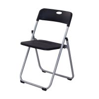 靠背凳子可折叠椅办公椅会议椅电脑椅座椅培训椅靠背椅家用餐椅子 塑板银黑3017