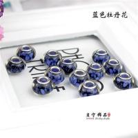 [20个]牡丹花大孔算盘珠散珠手工制作DIY手链发簪流苏配件材料 蓝色牡丹花/20个