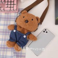 可爱小熊公仔斜挎包单肩软妹包毛绒少女心日系韩国小包ins小包包 背带裤款