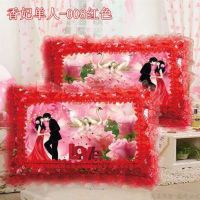 [枕头一对]十字绣线绣自己绣手工刺绣蕾丝款浪漫情侣结婚枕头 008大红枕套一对