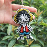 2019新款十字绣卡通钥匙扣小挂件珠绣十字绣挂件精准彩色印花简单 PY081 路飞[自己绣]