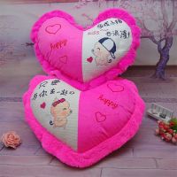 2019新款自已绣十字绣印花桃心抱枕卡通动漫客厅沙发卧室情侣小猪 粉色只要与你在一起也浪漫一对不含枕心