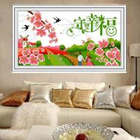 守望幸福十字绣新款线绣倾城之恋爱情侣卧室系列一对人物2021房间 精准印花版73*42cm [生态棉线]