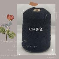 [低价处理]长毛水貂毛线 中粗毛线 高档手工编织毛线 温暖舒适 黑色一斤送针