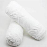 雪尼尔金丝绒粗毛线手工编织暴力熊男女衣围巾钩拖鞋毛线批发特价 01白色 满2团