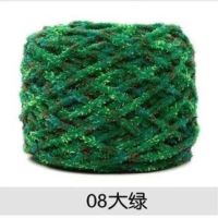 冰条线钩鞋线单股彩灯线七彩围巾线居家鞋拖鞋线中粗线毛线 08大绿 官方品质保证
