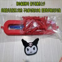 [新品皮草水貂绒]织毛衣中粗手工织围巾外套长毛宝宝毛线团批发 水貂绒编制神奇一个+库洛米一个 一团价 重2两 买2团送竹