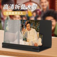 新款手机屏幕放大器150寸超大屏幕高清华为苹果通用32寸投屏投影 [优雅黑] [39寸普通版]