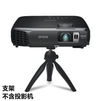 投影仪支架迷你桌面三角架极米Z6X坚果J10G9当贝D3X六毫米螺孔用