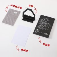 画画神器光学绘画板画架投影手绘手抄报动漫描图光影拷贝台临摹板 [画画神器]送画纸+铅笔