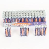 [高清]汽车迎宾灯车门投影灯感应车载照地灯氛围灯装饰用品大全 备用电池:6节 高清[2个车门装]配带电池