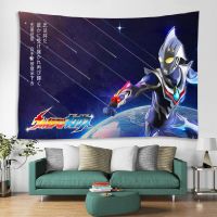 奥特曼挂布迪迦赛罗泰迦儿童房背景布捷德墙布卧室装饰房间布置男 奥特曼-1 1.01米*0.71米收藏送安装包