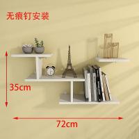 免打孔墙上置物架卧室房间装饰架墙面收纳架花架子多功能墙壁书架 无痕钉安装 白色2层12cm宽