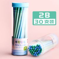 得力三角杆铅笔儿童矫正握姿小学生专用HB三角形无铅无毒幼儿园 2B蓝色 /1桶30支/六角杆(送卷