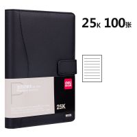 得力文具3164皮面会议笔记活页本加厚皮革商务办公学生记事日记本 黑色-3164