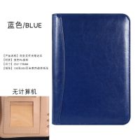 拉链包多功能商务活页笔记事本子仿皮带计算器办公文件夹经理夹A5 蓝色A5(无计算器)无内芯 A5