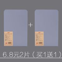 黑白金属读书架书夹阅读架看书架儿童小学生打字文稿乐谱平板支架 无印风-灰色2片