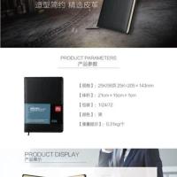 得力3162皮面本商务笔记本25K 98页皮面记事本会议本 205*143mm 3162