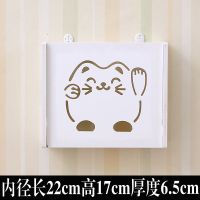 路由器收纳盒墙上光猫WiFi置物架免打孔大号挂墙隔板非实木壁挂式 小号[招财猫]路由器收纳盒 [无痕钉款]