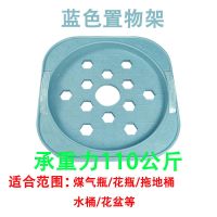 厨房置物架推车煤气瓶底座带轮移动架多功能花盆煤气罐托架水桶架 置物架托架#藍色 一个装