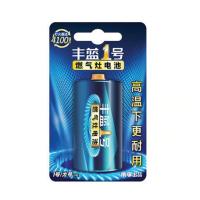 南孚丰蓝1号电池燃气灶电池大号热水器电池R20一号干电池D型1.5v 1节装(独立包装)