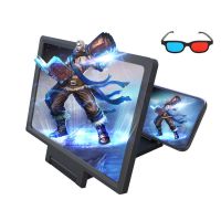 新款手机放大器高清屏幕放大器投影超清超大护眼看电视支架3d 超清款[平面屏黑色] 19D豪华版[画面超清]