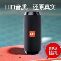 无线蓝牙音箱大音量迷你插卡u盘小型音响家用户外车载超重低音炮 黑色 标配版