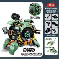 兼容乐高新品守望先锋系列仓鼠破坏球759768男孩拼装益智积木玩具 绿色守望先锋 [豪华渐变灯]不含积木