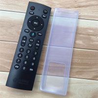 中国移动机顶盒遥控器保护套4K网络语音魔百盒高清硅胶套防水防尘 保护套1个 [不含遥控器]kj1