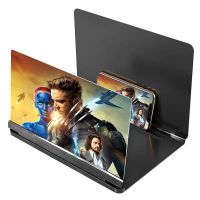 20寸手机屏幕放大器高清大屏超清护眼放大镜3d蓝光投影神器上课32 [黑色] [14寸]抗蓝光版+3D眼镜