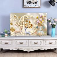 电视机罩60寸55寸液晶电视罩65寸不取32寸挂式台式曲面电视保护套 福鹿双全 32寸 长78cm高48cm