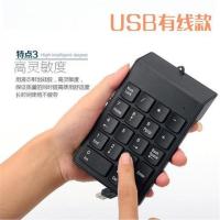 2.4G无线数字键盘usb计算连接电脑财务会计迷你高键帽小键盘悬浮 枪黑色 官方标配