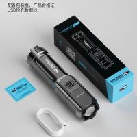 强光超亮手电筒可充电超亮便携家用野外大功率耐用远射照明灯手电 伸缩调焦19000V-小容量低配