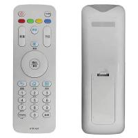 适用海尔液晶电视机遥控器HTR-A07通用HTR-A07M/A07B LE43AL88G31 HTR-A07+电池