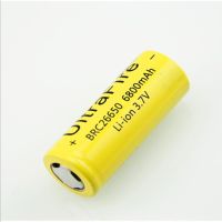 26650锂电池3.7V手电电池 6800毫安大容量 强光手电筒充电电池 1节26650平头