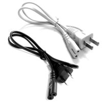 康铭应急灯马灯台灯头灯充电线久量雅格佳格优乐明野营灯充电器