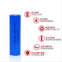 迭影18650锂电池5200大容量LED手电筒强光充电器3.7v通用 [一节18650锂电池]
