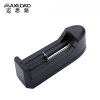 18650锂电池充电器3.7V/4.2V通用充满自停5号电池万能座充智能充 无线单槽座充(支持3.7-4.2V锂电池)