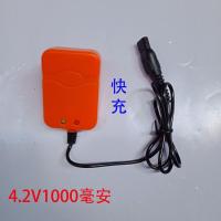 安全帽头灯煤矿专用防爆灯傅爱分体锂电矿帽灯井下施工矿灯充电器