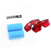 [激光专用大容量]激光灯手电充电电池16340电池加特林战神专用 1节16340充电电池+激光专用眼镜
