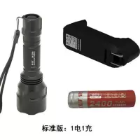快灵通KLT锂电池充电强光电筒333A超亮远射户外聚光调焦多功能339 SA339B