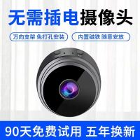 监控摄像头无线高清夜视远程连手机wifi监控器家用室内网络摄像机 超高清WiFi版[免网络]简单操作 仿真版[不能手机连