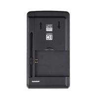 万能充电器通用型 多功能智能座充手机电池快冲usb老人机充电插头 经典黑色款[3.2-6.6cm]